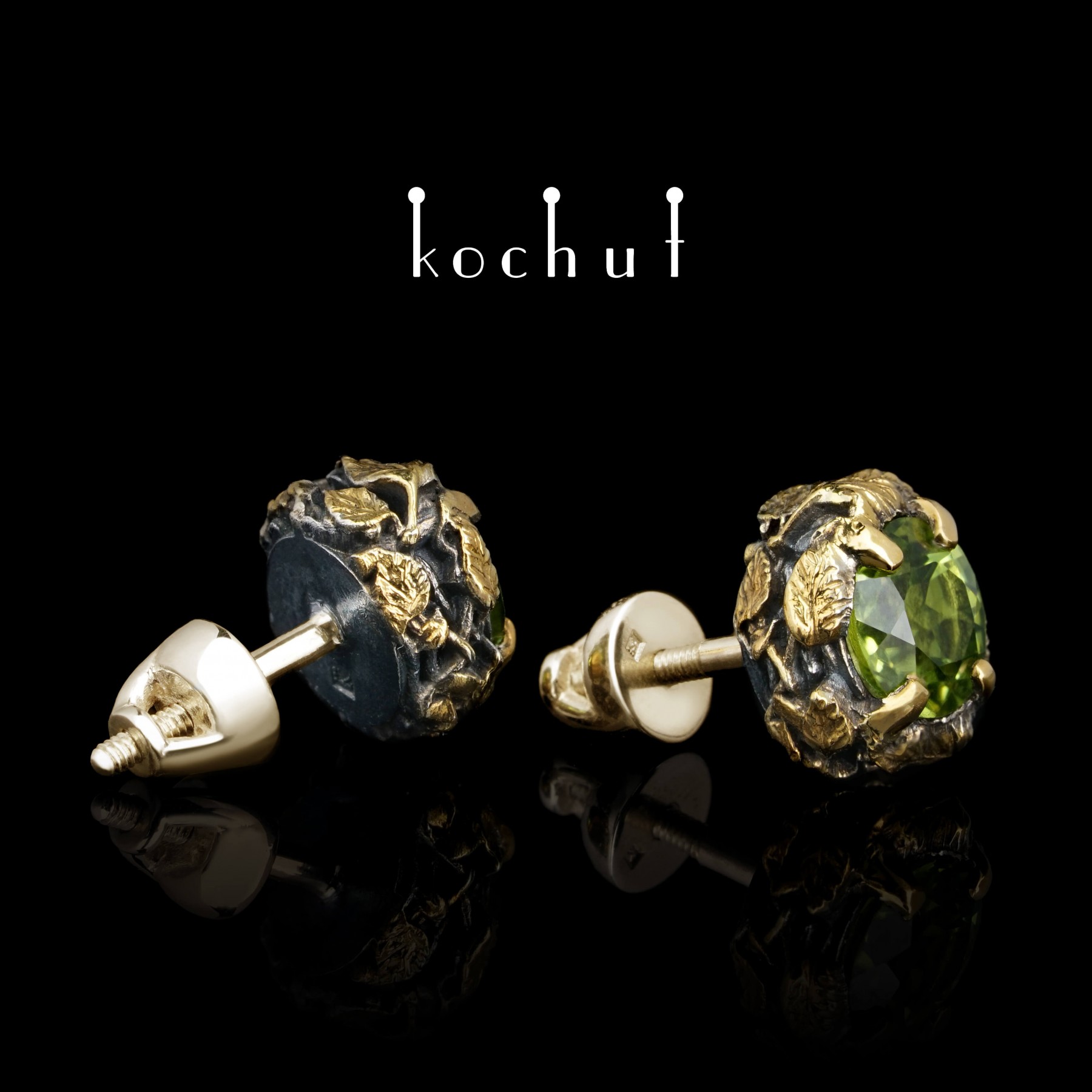 Sunny Forest - Image 3