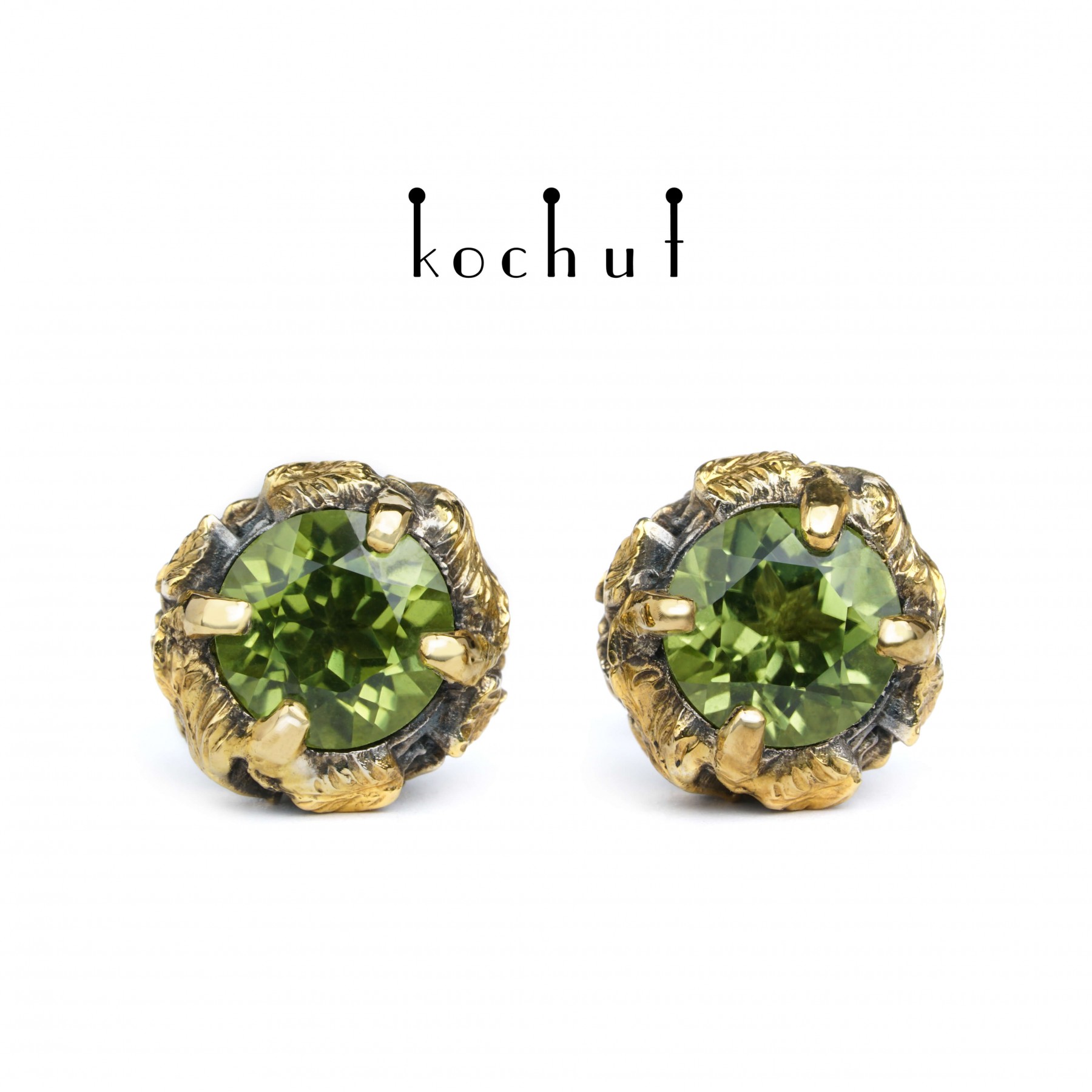 Sunny Forest - Image 4