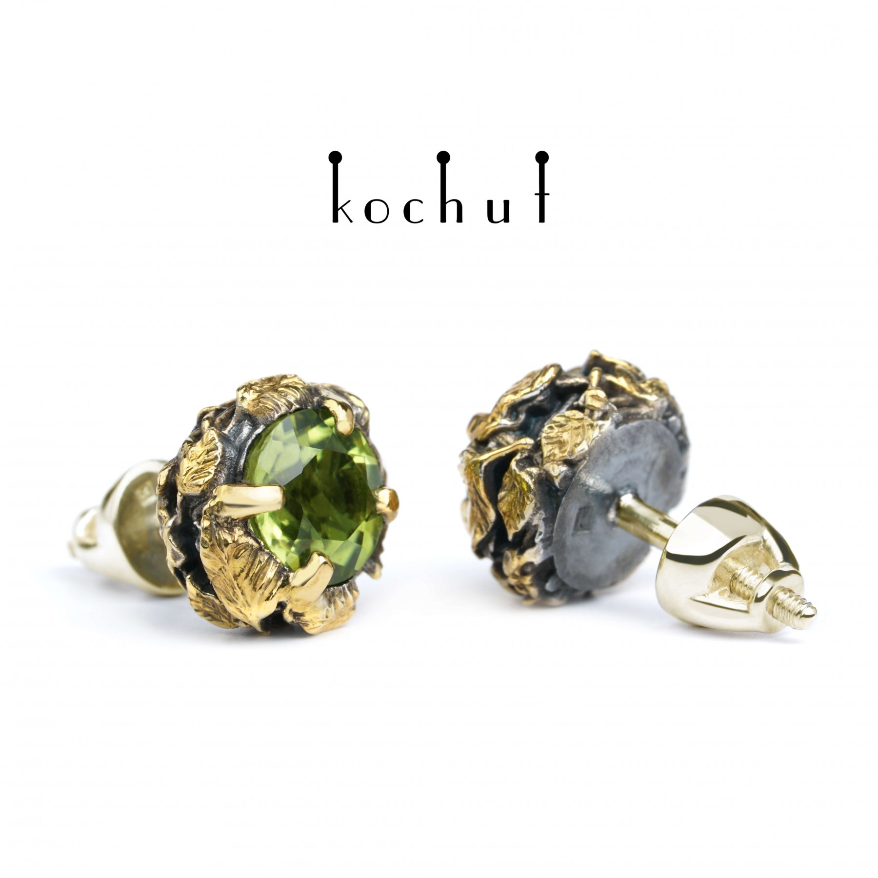 Sunny Forest - Image 5