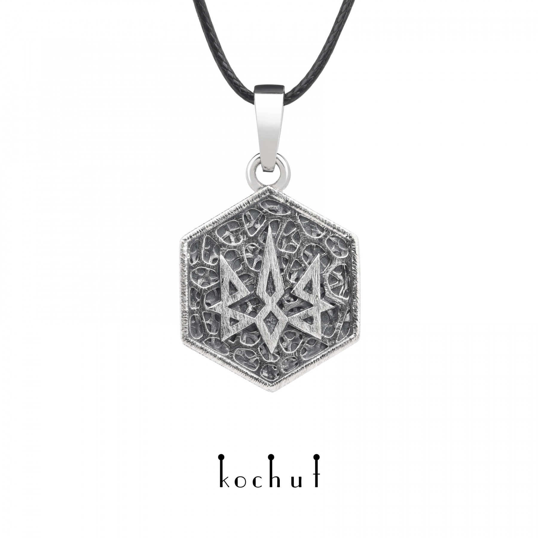 Trident of strength - Image 3