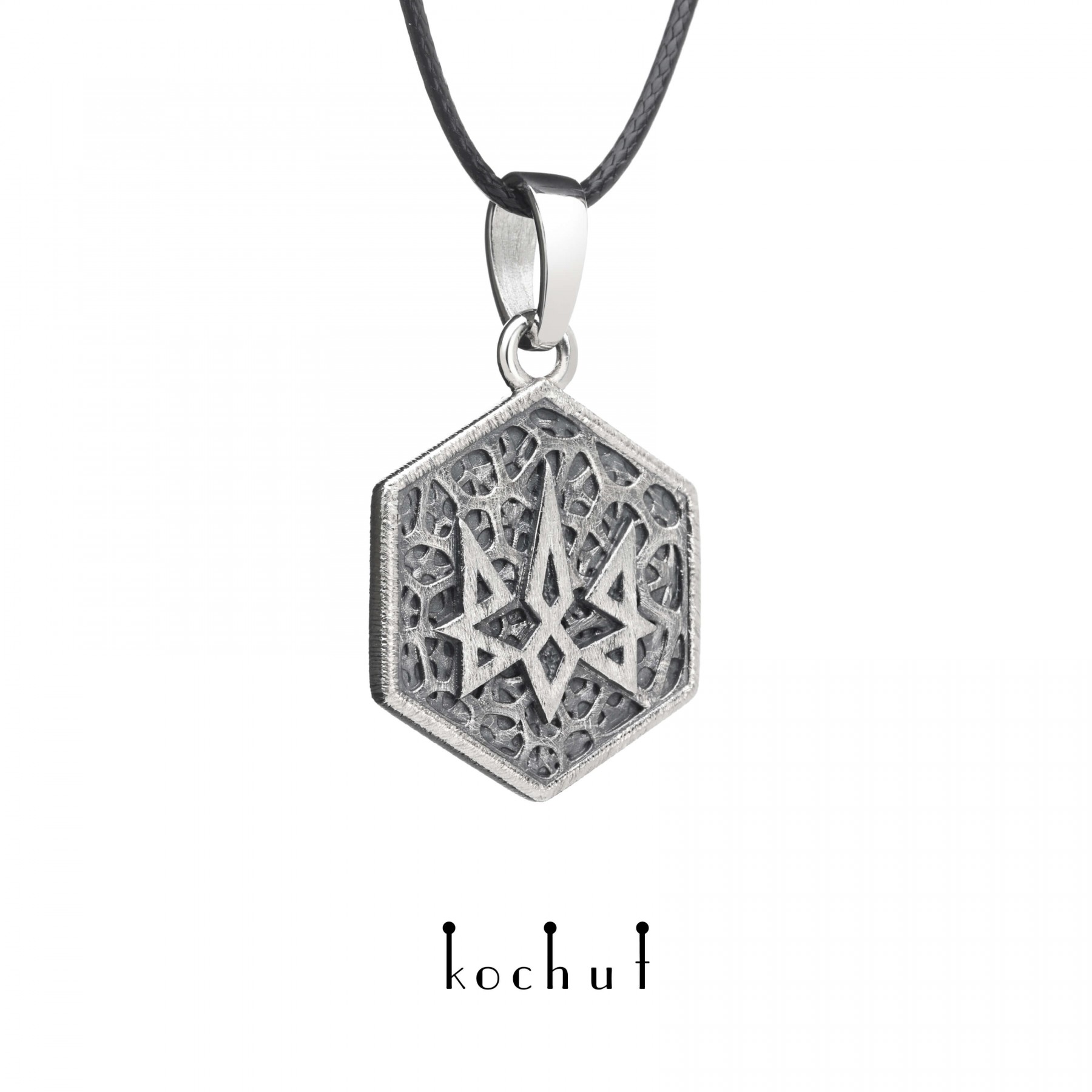 Trident of strength - Image 4