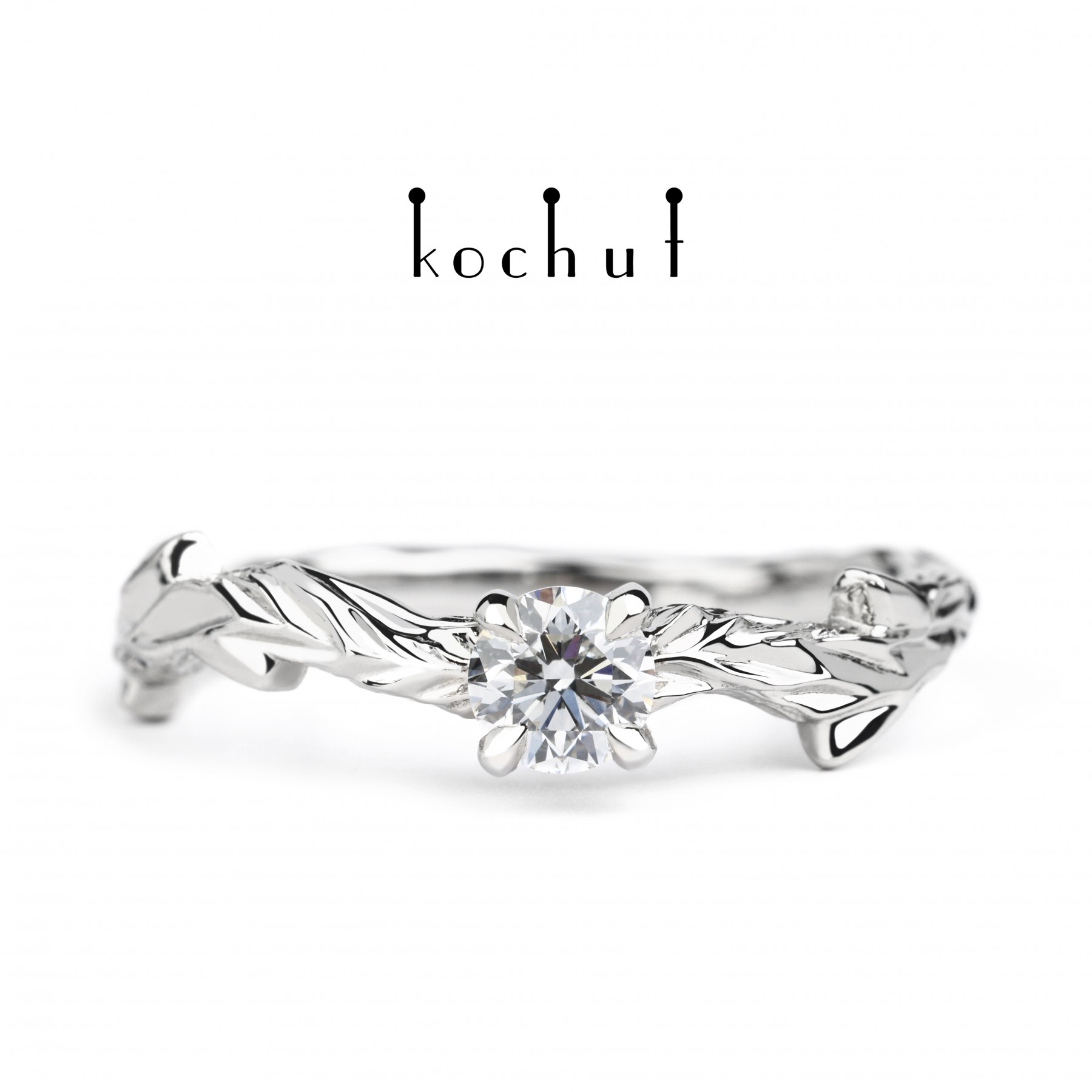 March Twig - Image 4