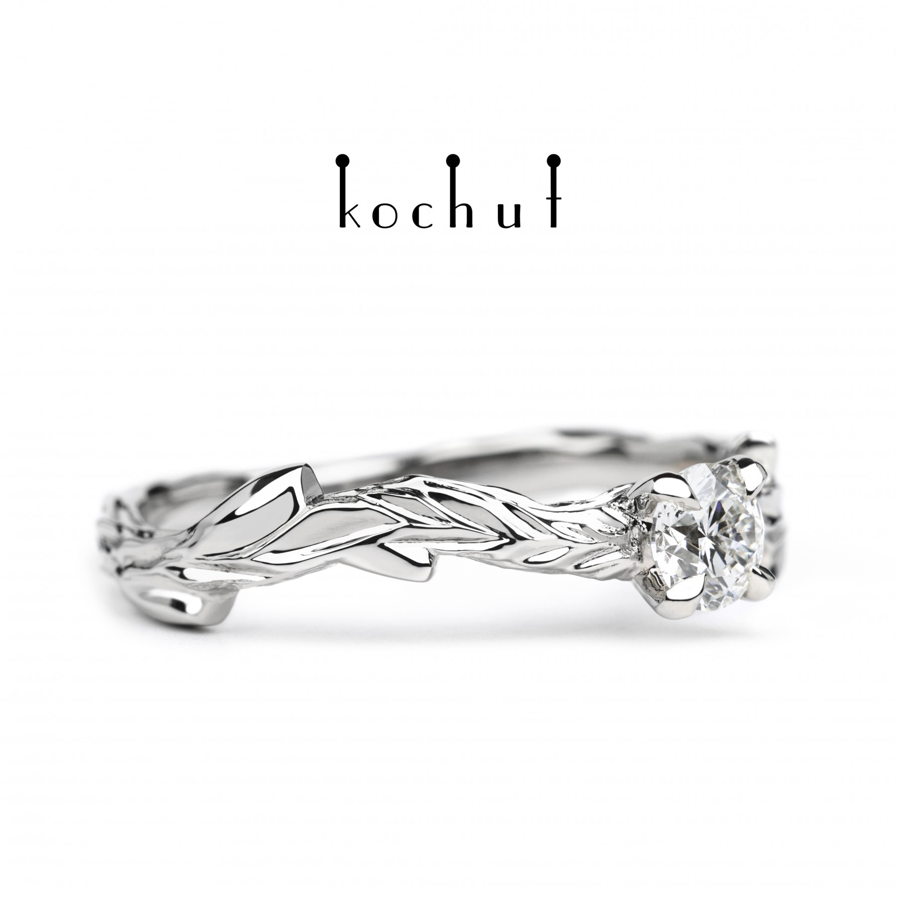 March Twig - Image 5