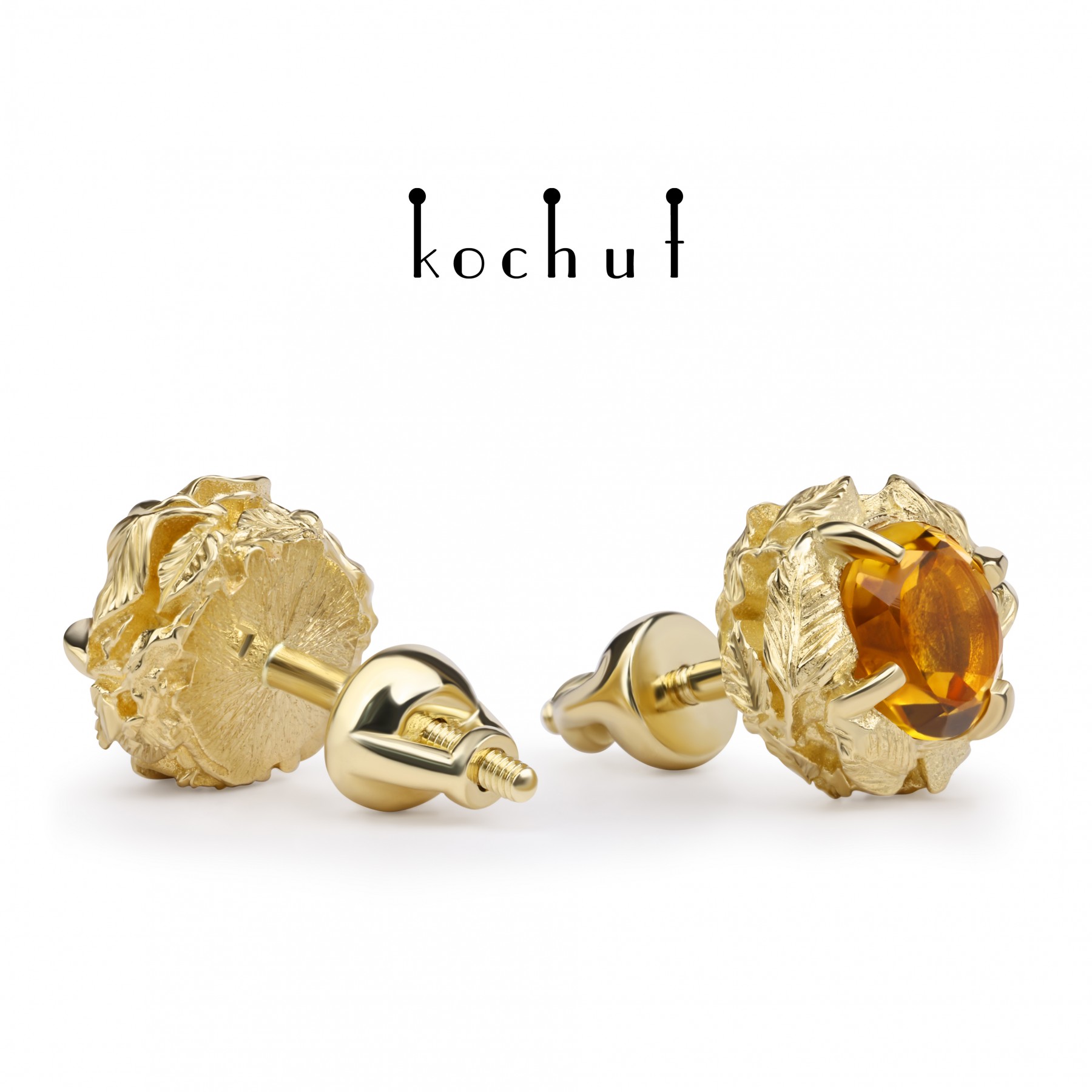 Sunny Forest - Image 4