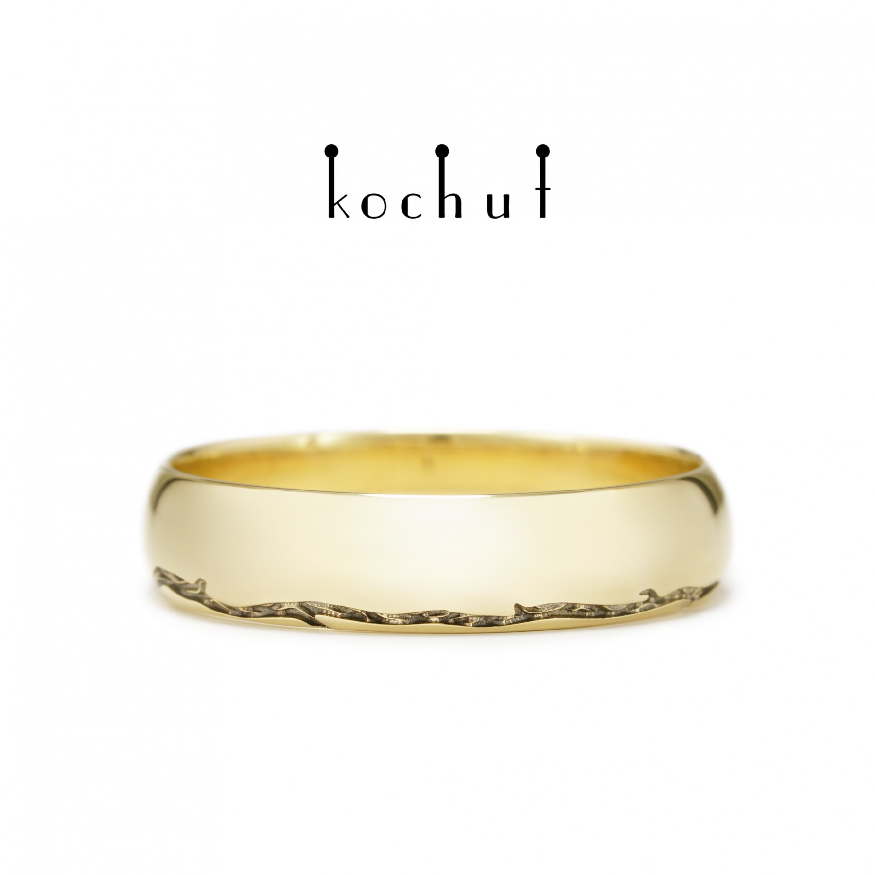 Tree of Life: stems - Image 5