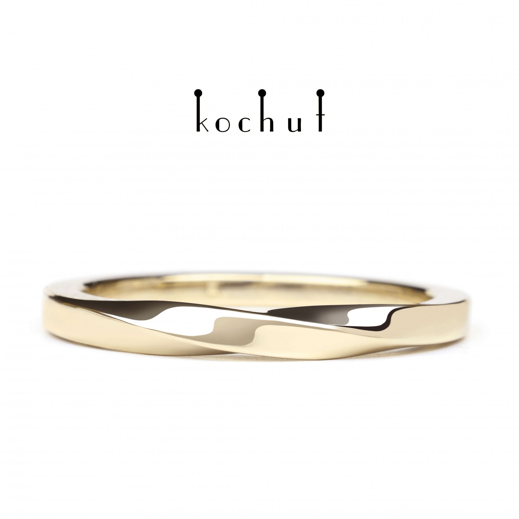 Mobius ribbon: narrowed - Image 4