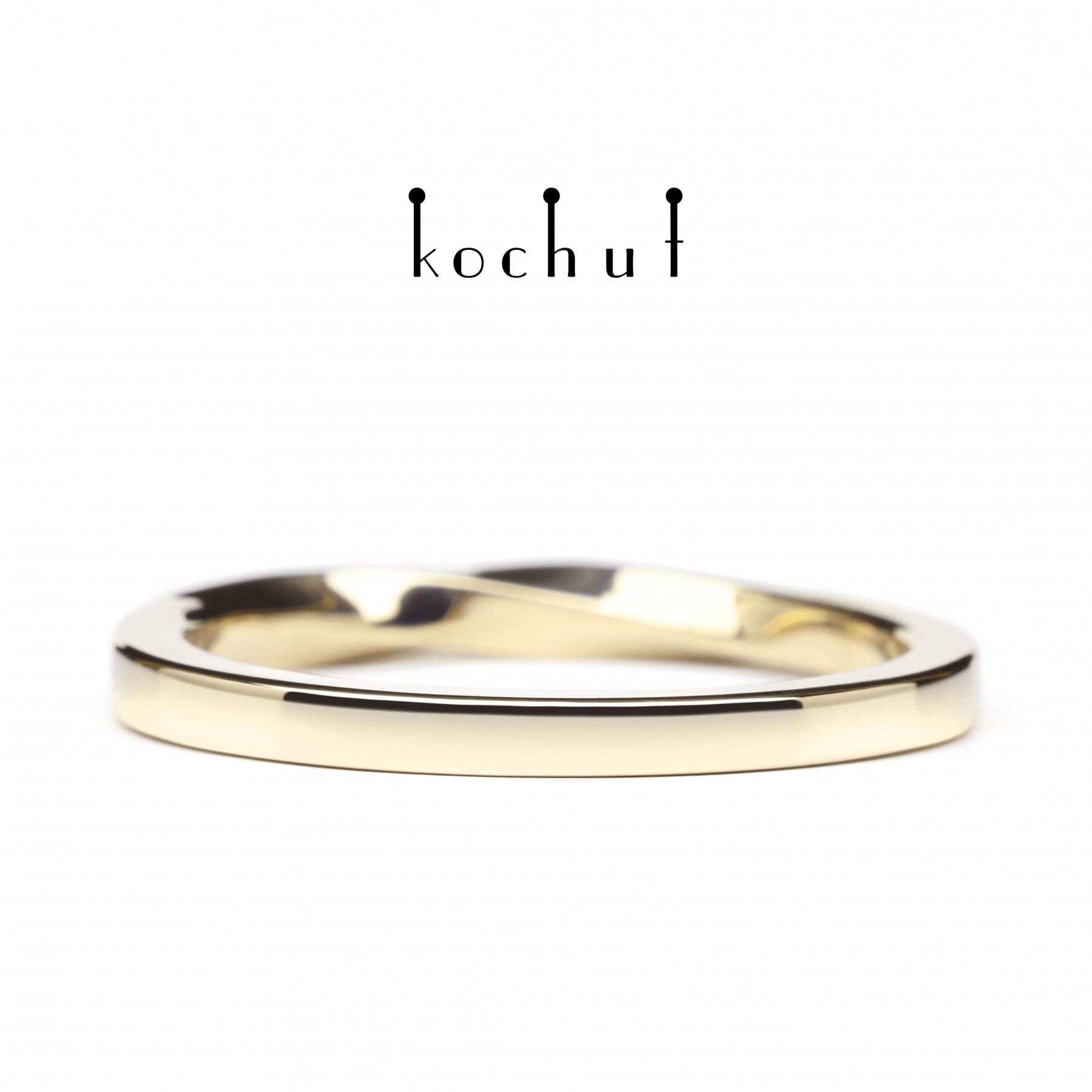 Mobius ribbon: narrowed - Image 6