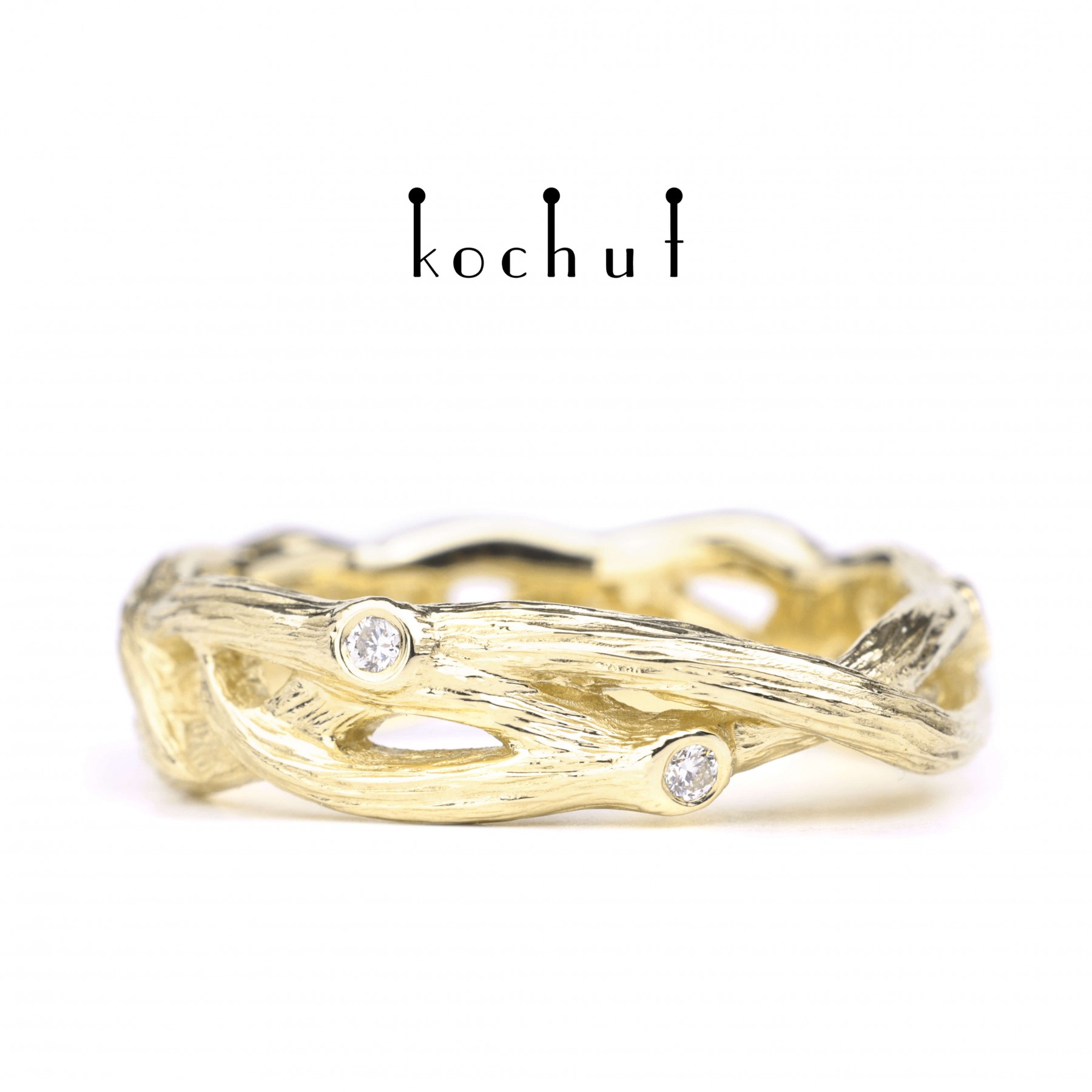 Mobius Forest Ribbon - Image 5