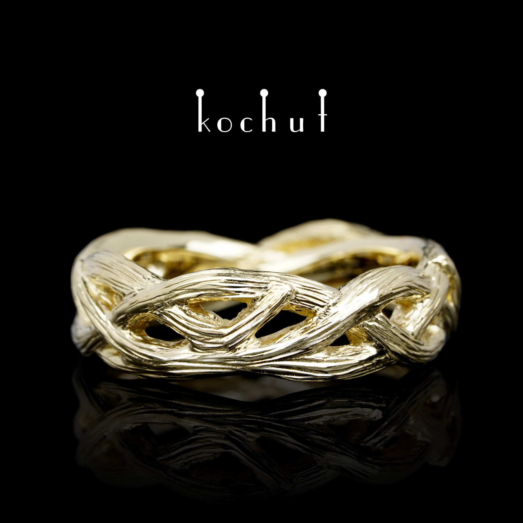 Mobius Forest Ribbon - Image 3