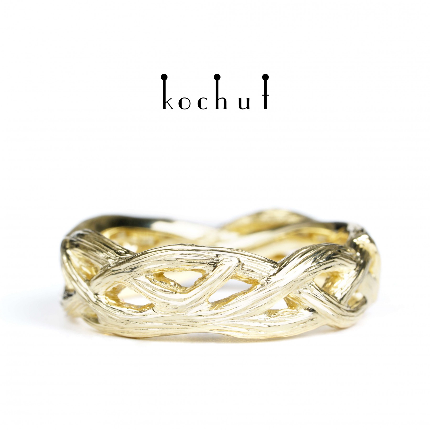 Mobius Forest Ribbon - Image 6