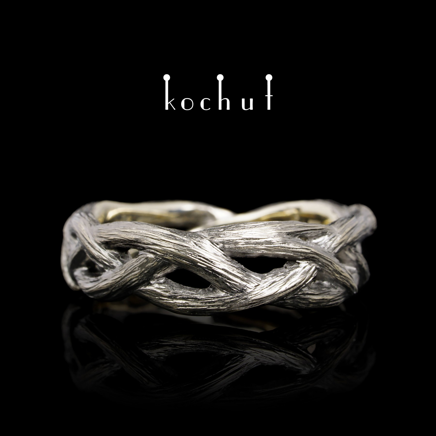 Mobius Forest Ribbon - Image 3