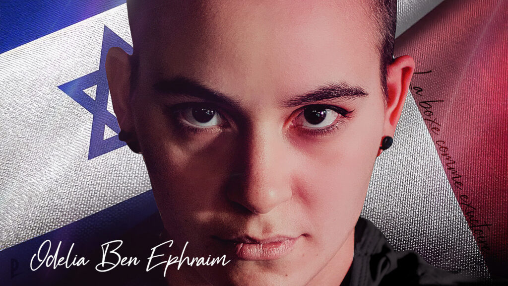 Odélia Ben Ephraim : la boxe comme exutoire