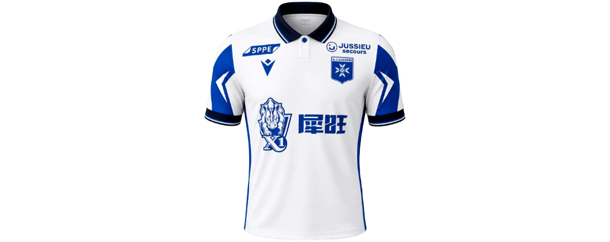 Maillot-2627-AJA-dom.webp