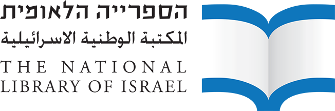 The National Library of Israel logo