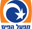 Mifal_HaPayis logo