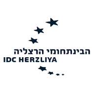 idc-herzliya logo