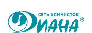Химчистка Диана