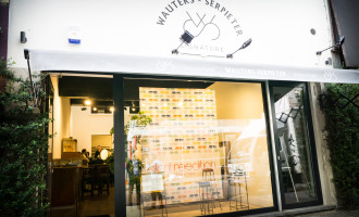 KANAL STORE. Ceci n’est pas une boutique de musée classique
