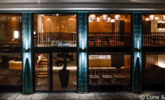 La Sœur du Patron souffle ses 25 bougies avec un menu à “1000 balles”