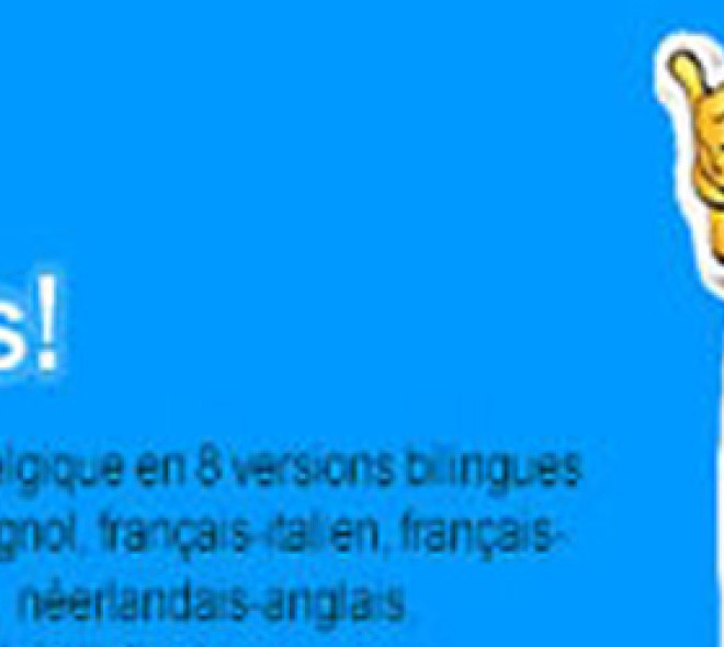 ¡New Amigos!