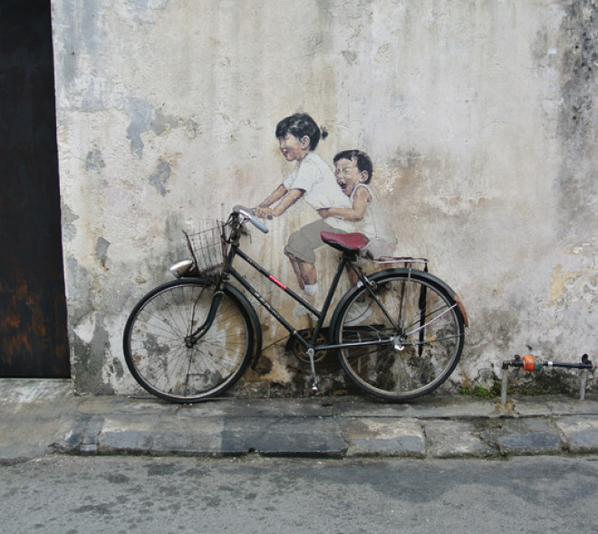 Gegraveerde fiets, beschermde fiets
