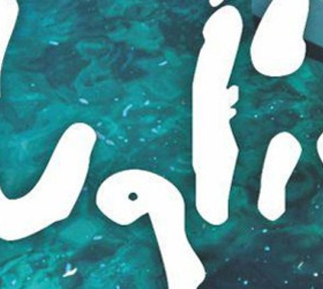 Vakantie in Puglia
