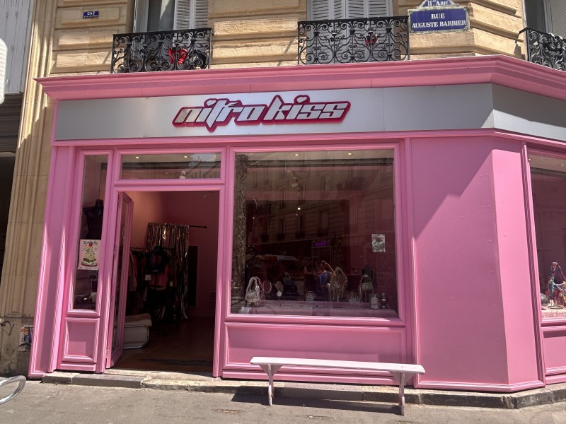 Après : façade extérieure.