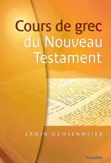 Cours de grec du Nouveau Testament