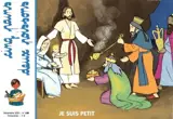Cinq pains, deux poissons, n° 150. Je suis petit