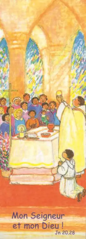 LOT DE 25 - SIGNET MAITE ROCHE ANGE TON NOM EST INSCRIT - VENDU PAR LOT DE 25