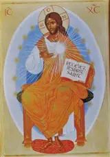 ICONE DU CHRIST - ICONE CLASSIQUE 15X10,6 CM - 145.72