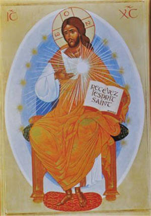 ICONE DU CHRIST - ICONE CLASSIQUE 15X10,6 CM - 145.72