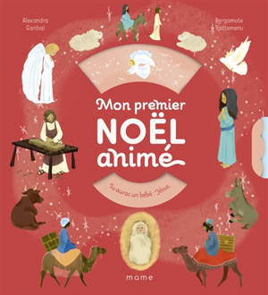 Mon premier Noël animé