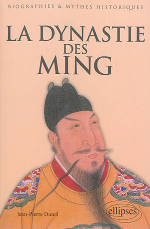 La dynastie des Ming