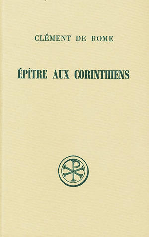 Epître aux Corinthiens