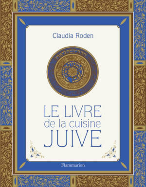 Le livre de la cuisine juive