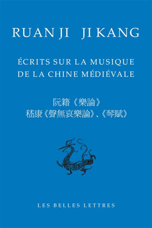 Ecrits sur la musique de la Chine médiévale