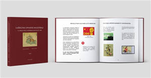 Médecine chinoise ancestrale tome 1