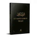 Le saint Coran tracé : j'écris mon Coran : noir