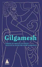 Gilgamesh