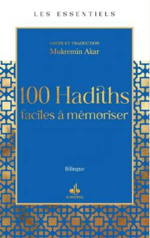 100 hadiths faciles à mémoriser