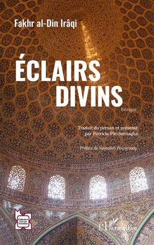 Eclair divins