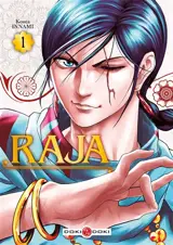 Raja. Vol. 1