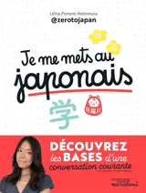 Je me mets au japonais