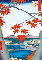L'automne dans l'estampe japonaise : carnet gaufré