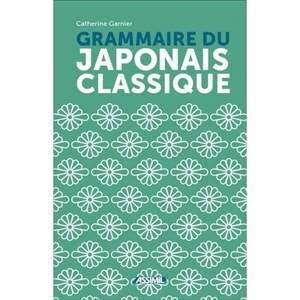 Grammaire du japonais classique