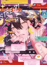 Stream à minuit