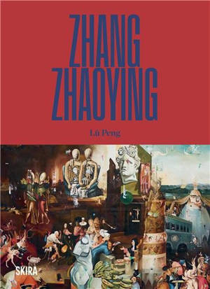Zhang Zhaoying