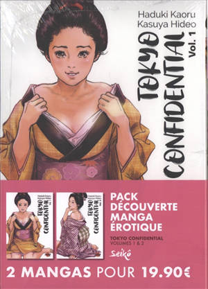 Tokyo confidential 1 et 2 : pack découverte hentai