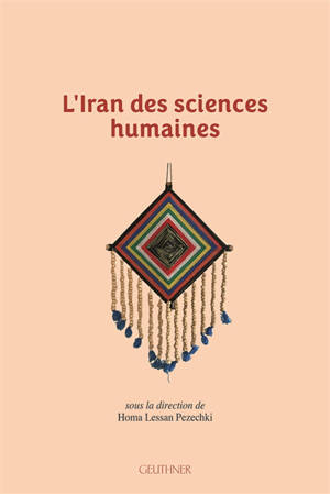 L'Iran des sciences humaines